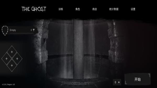 the ghost中文版下载-the ghost中文版下载联机版v1.28