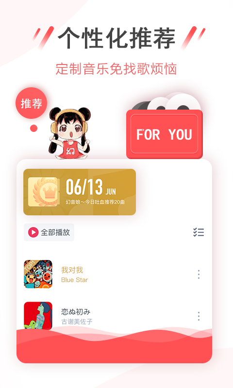 7ddb34eab97969f3796ec64824a323f1.png 7ddb34eab97969f3796ec64824a323f1.png