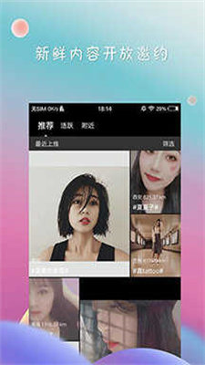 deepnode老版本下载-deepnode老版本免费下载v1.0.0 deepnode老版本下载-deepnode老版本免费下载v1.0.0