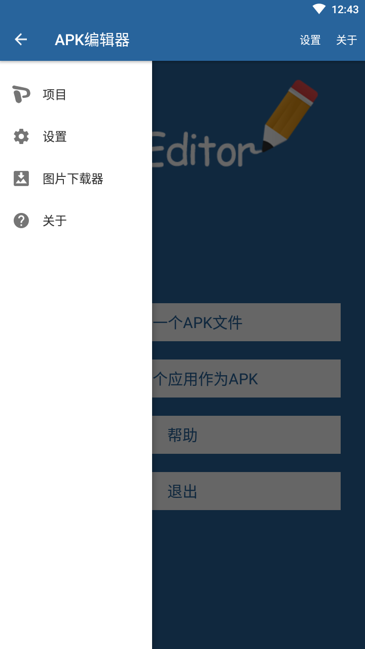 8625ba6525e175fb58e8d69112d1f8bd.png 8625ba6525e175fb58e8d69112d1f8bd.png