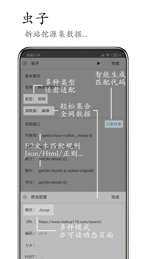 m浏览器免费版下载-m浏览器免费版2023下载v2.8.3 m浏览器免费版下载-m浏览器免费版2023下载v2.8.3