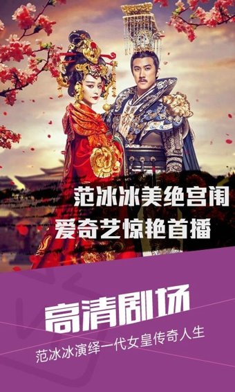 嘟嘟影音app下载-嘟嘟影音手机版下载v1.23 嘟嘟影音app下载-嘟嘟影音手机版下载v1.23
