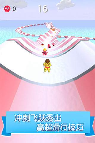 aquapark安卓下载-aquapark正版下载v5.9.0 aquapark安卓下载-aquapark正版下载v5.9.0