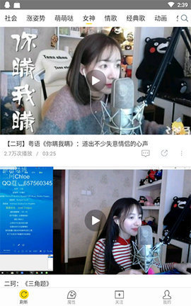 飞极速app下载-飞极速手机版下载v7.2.5 飞极速app下载-飞极速手机版下载v7.2.5