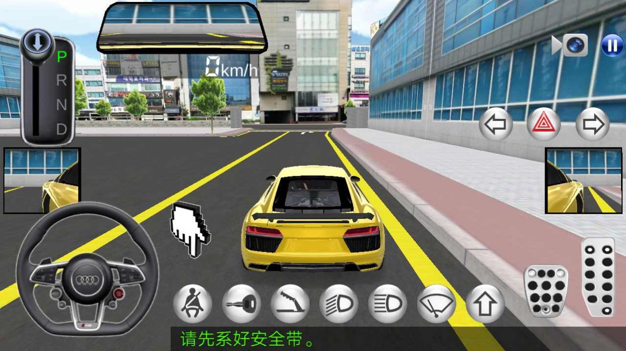 超真实的模拟驾驶游戏有哪些呢
