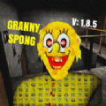 奶奶海绵宝宝(Sponge Granny...