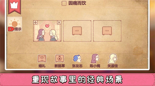 彩色世界游戏完整版下载-彩色世界游戏完整版免费下载v1.0.8 彩色世界游戏完整版下载-彩色世界游戏完整版免费下载v1.0.8