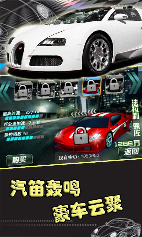 0424255cfb57fe5d0909889437148e84.jpg 0424255cfb57fe5d0909889437148e84.jpg