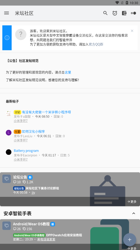 202299103556986080.png 202299103556986080.png