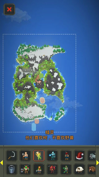 世界盒子修仙版手机版下载-世界盒子修仙版手机版免费下载v0.22.5 世界盒子修仙版手机版下载-世界盒子修仙版手机版免费下载v0.22.5