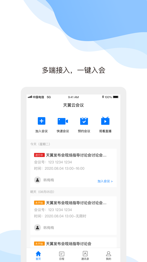 497x883bb.png 497x883bb.png