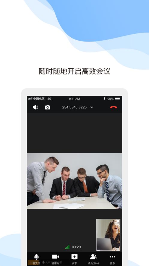 497x883bb (2).png 497x883bb (2).png