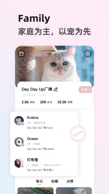 阿宝说app下载-阿宝说app安卓版下载v1.1.76 阿宝说app下载-阿宝说app安卓版下载v1.1.76