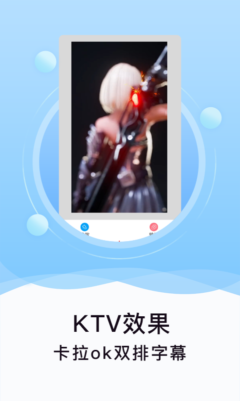 刷圈精灵无水印下载-刷圈精灵免费下载手机版v2.3.0 刷圈精灵无水印下载-刷圈精灵免费下载手机版v2.3.0