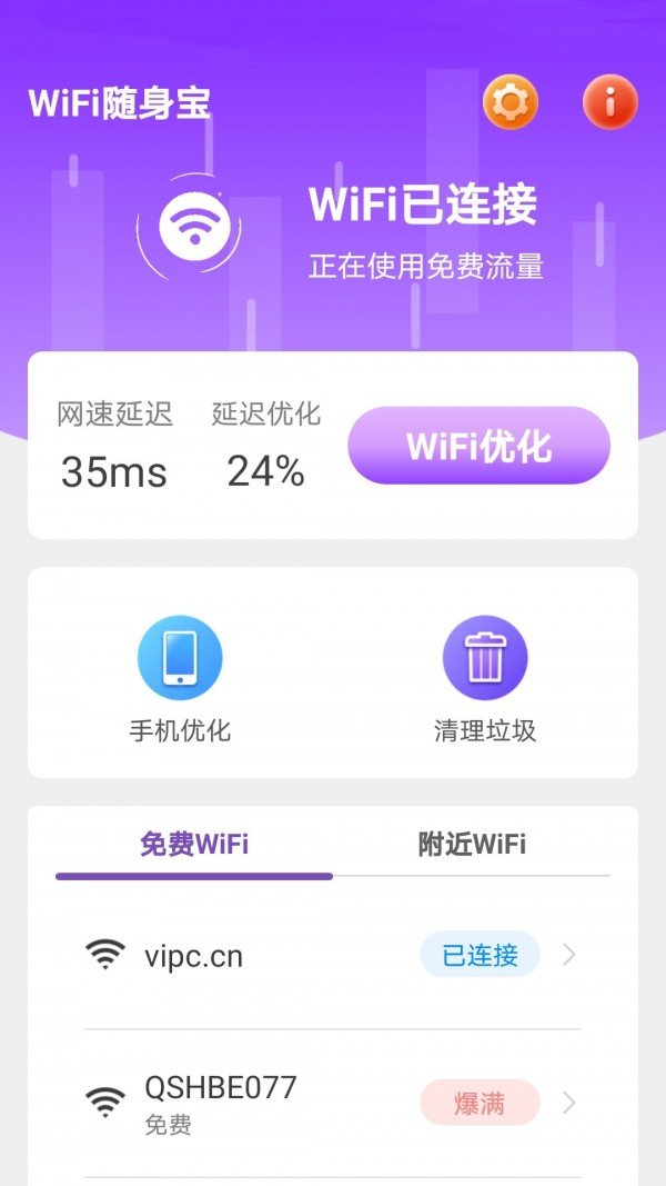 d7c09215-6574-48b7-b88b-a32190e00020.jpg d7c09215-6574-48b7-b88b-a32190e00020.jpg