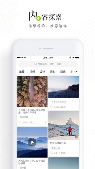 老福特app下载-老福特app手机版下载v7.5.1