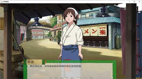 异族崛起1.26b汉化版下载-异族崛起1.26b汉化版2023免费下载v1.26b