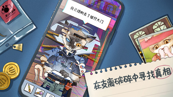 咪莫免费下载-咪莫手机版下载v4.3.1 咪莫免费下载-咪莫手机版下载v4.3.1