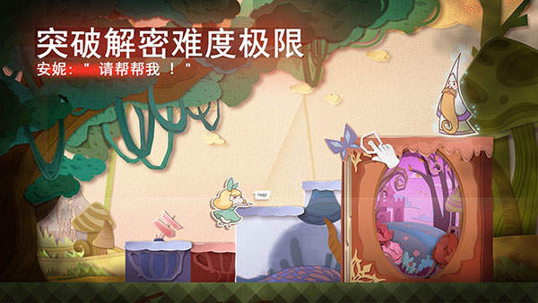 纸片少女免费下载-纸片少女游戏手机版下载v2.1.4 纸片少女免费下载-纸片少女游戏手机版下载v2.1.4
