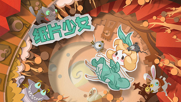 纸片少女免费下载-纸片少女游戏手机版下载v2.1.4 纸片少女免费下载-纸片少女游戏手机版下载v2.1.4
