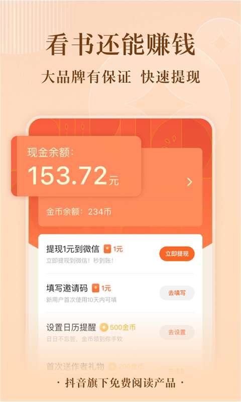 1644473854855784.jpg