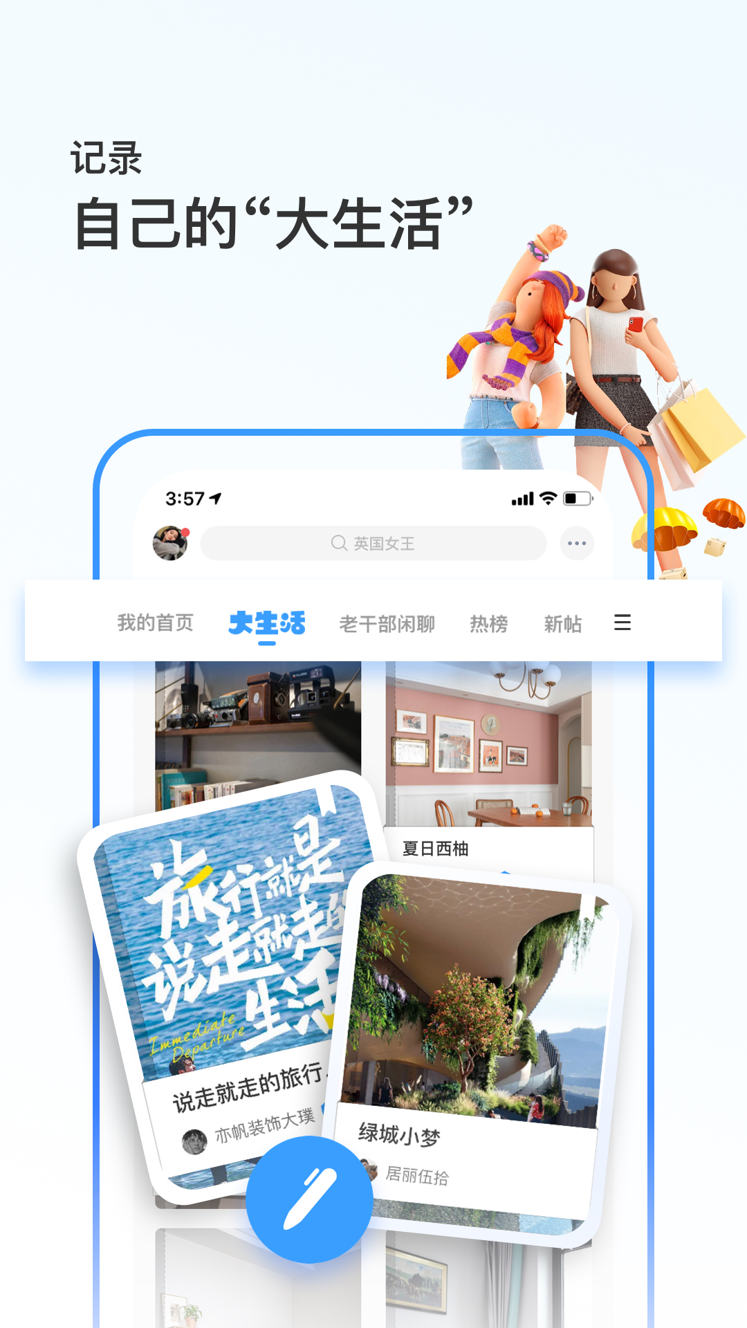 de9a288c870f467c8cc0abe82d8b95e9.jpg