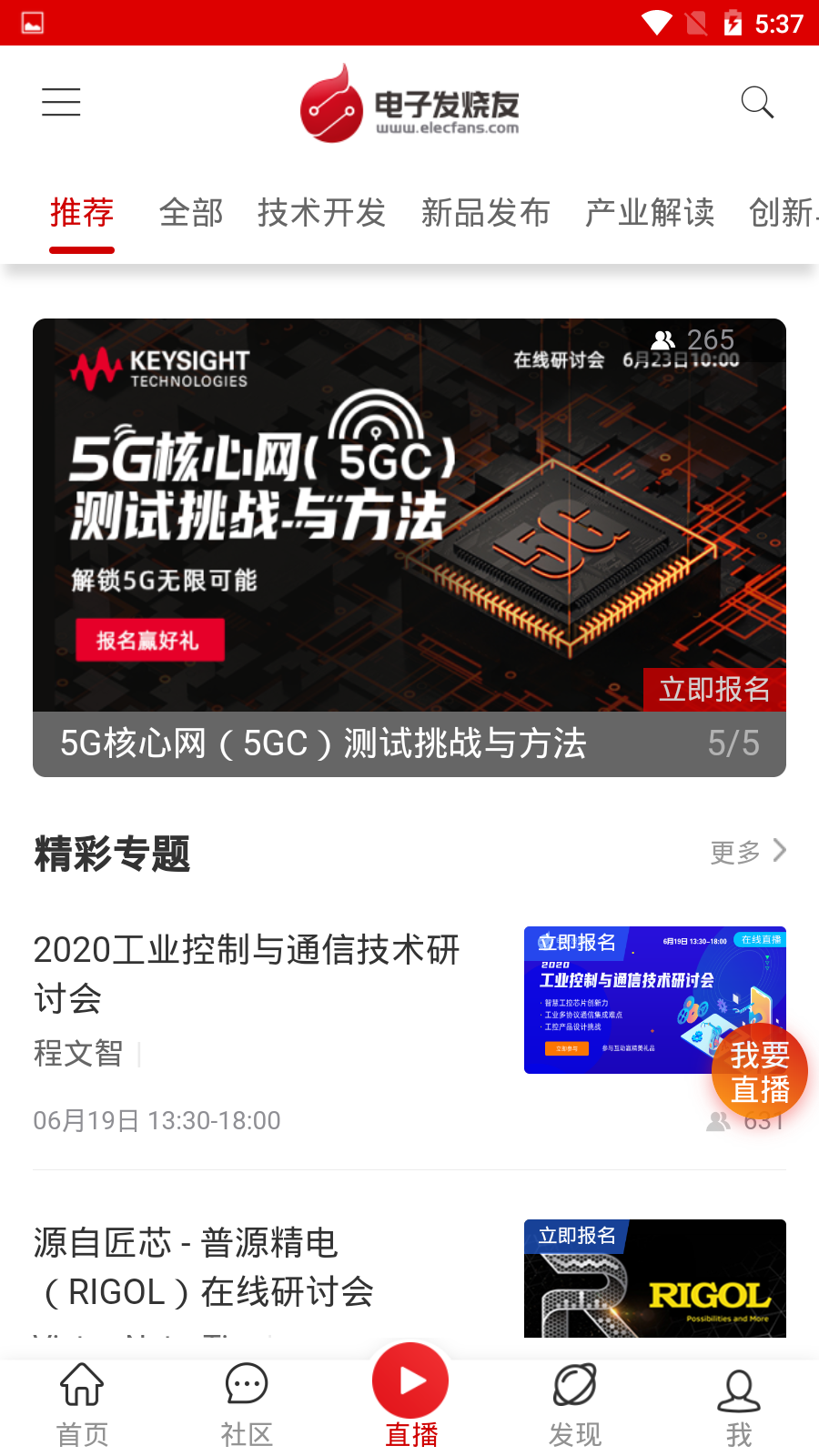8851904882d5404790428b26091a0d03 (3).png 8851904882d5404790428b26091a0d03 (3).png