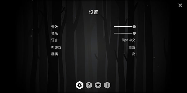 the past within双人联机版下载-the past within安卓下载中文v7.3.0.3