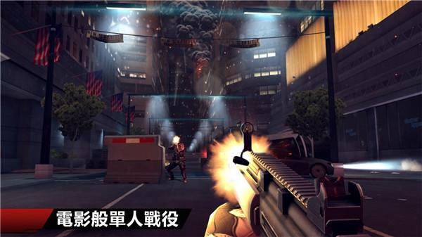 现代 战争4决战时刻(MC4)