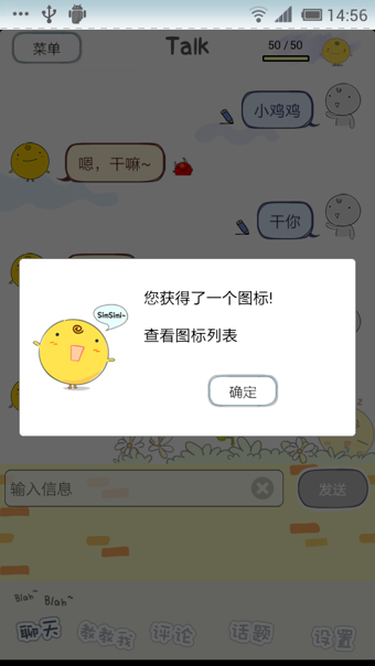 1611104829888431.png 1611104829888431.png