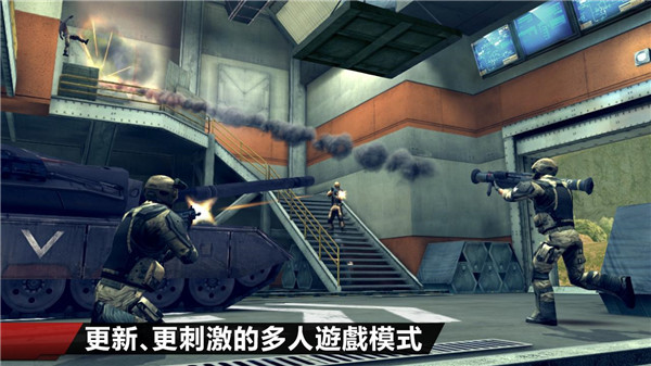 现代 战争4决战时刻(MC4)