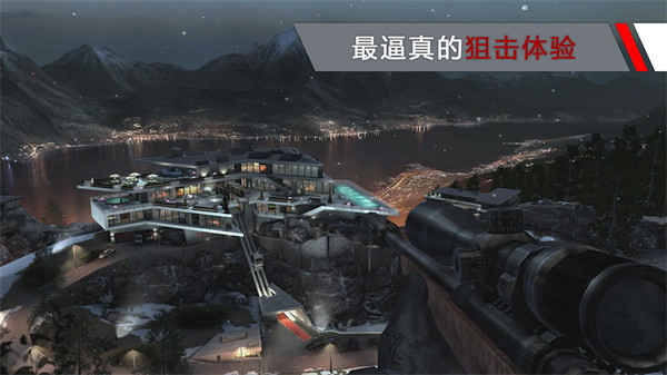 代号47狙击手游下载-代号47狙击中文版下载v1.7.276729