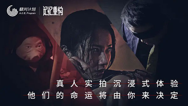 记忆重构免费版下载-记忆重构安卓版下载v1.5.4 记忆重构免费版下载-记忆重构安卓版下载v1.5.4