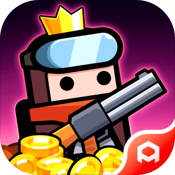 弹壳特攻队无敌版无限金币