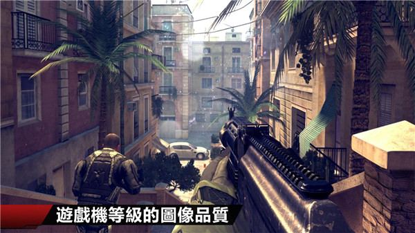 现代 战争4决战时刻(MC4)