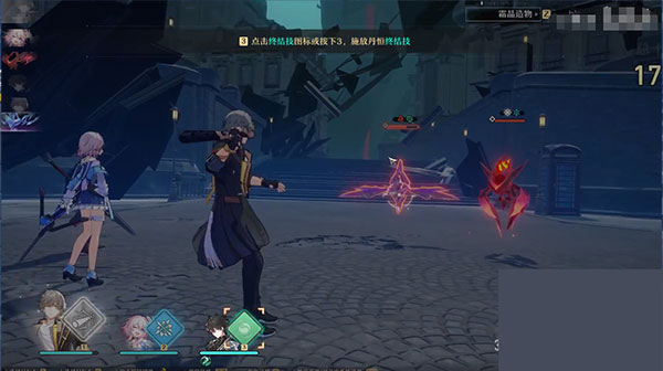 崩坏星穹铁道手游下载-崩坏星穹铁道手游免费版下载v1.0.5 崩坏星穹铁道手游下载-崩坏星穹铁道手游免费版下载v1.0.5