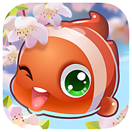 开心水族箱(Happy Fish)