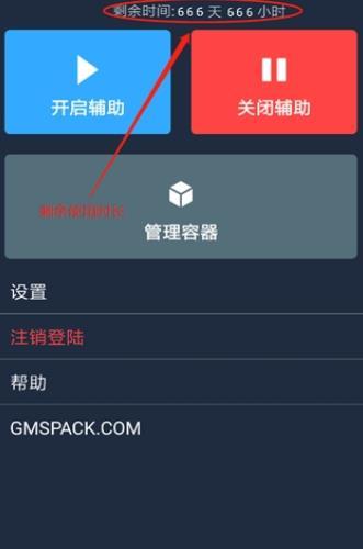 b82f766d-47d7-4af3-973b-c5db1dd365d0.jpg b82f766d-47d7-4af3-973b-c5db1dd365d0.jpg