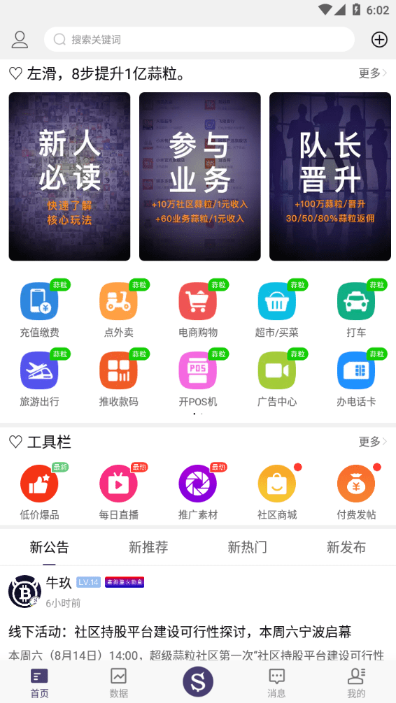 7ef61131cfb10730_600_0.png