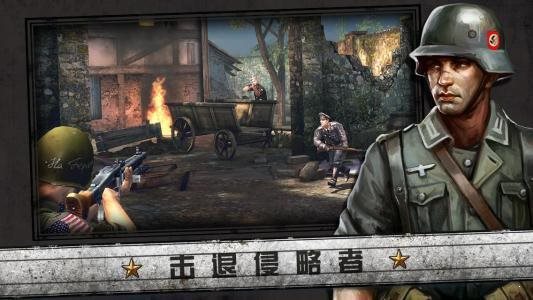 诺曼底登陆中文版下载-诺曼底登陆中文版2023免费下载v3.0 诺曼底登陆中文版下载-诺曼底登陆中文版2023免费下载v3.0