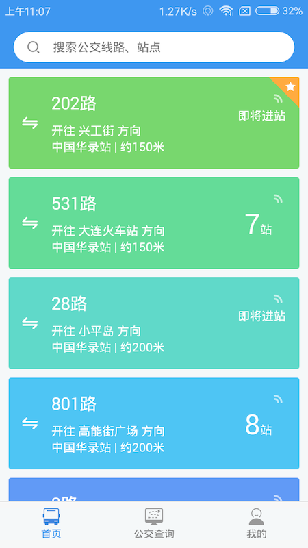 16420330054150571.png