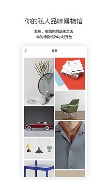 良仓app下载-良仓app免费下载v3.9.20 良仓app下载-良仓app免费下载v3.9.20