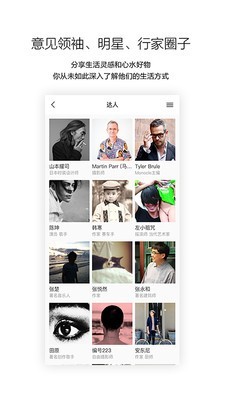 良仓app下载-良仓app免费下载v3.9.20 良仓app下载-良仓app免费下载v3.9.20
