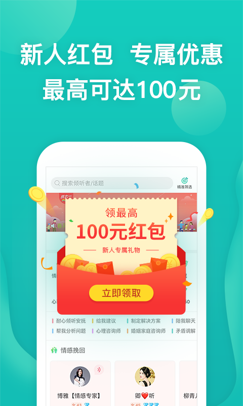 202110111028014mqob.png 202110111028014mqob.png