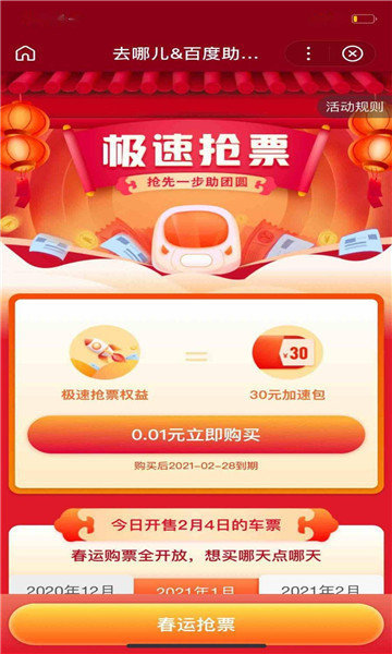 6d274162-21a2-494e-a774-cc10a8b7020a.jpg 6d274162-21a2-494e-a774-cc10a8b7020a.jpg