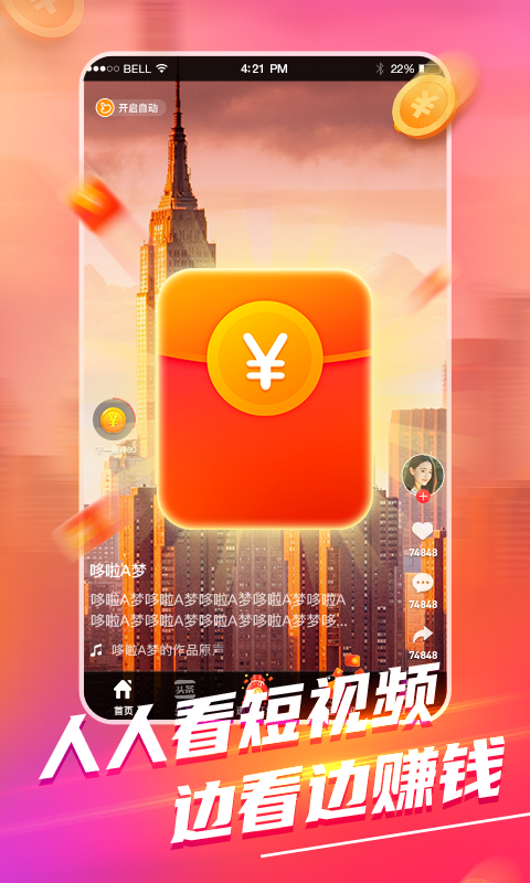 202141616296885970.png 202141616296885970.png