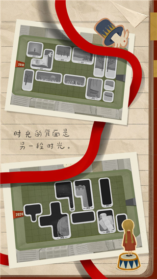 厚厚的时光免费版下载-厚厚的时光免费下载手机版安卓v1.0.3 厚厚的时光免费版下载-厚厚的时光免费下载手机版安卓v1.0.3