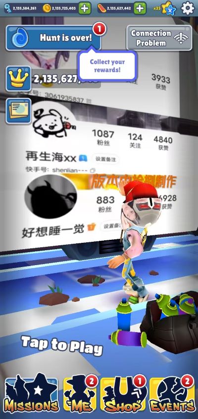 地铁跑酷农村人版下载-地铁跑酷农村人版本锅铲下载v3.1.1 地铁跑酷农村人版下载-地铁跑酷农村人版本锅铲下载v3.1.1