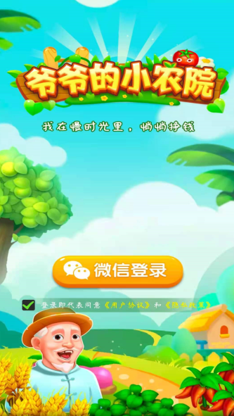 202181311210653750.png 202181311210653750.png