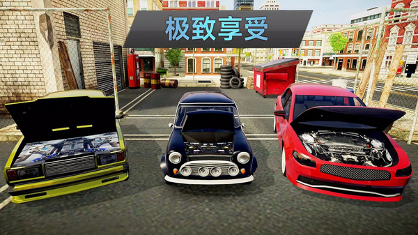 城市车祸模拟器游戏下载-城市车祸模拟器免费下载v189.1.3.3018